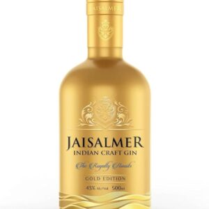 Jaisalmer Indian Craft Gin Gold Edition, 50 cl