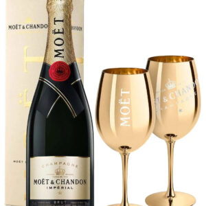 Moët & Chandon Impérial Brut Gift Box Champagne, 75 cl WITH FREE GIFT