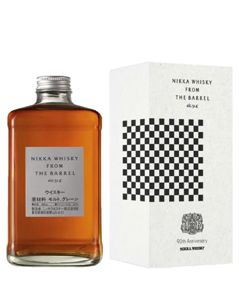 Wholesale Nikka From The Barrel Whisky 50 cl