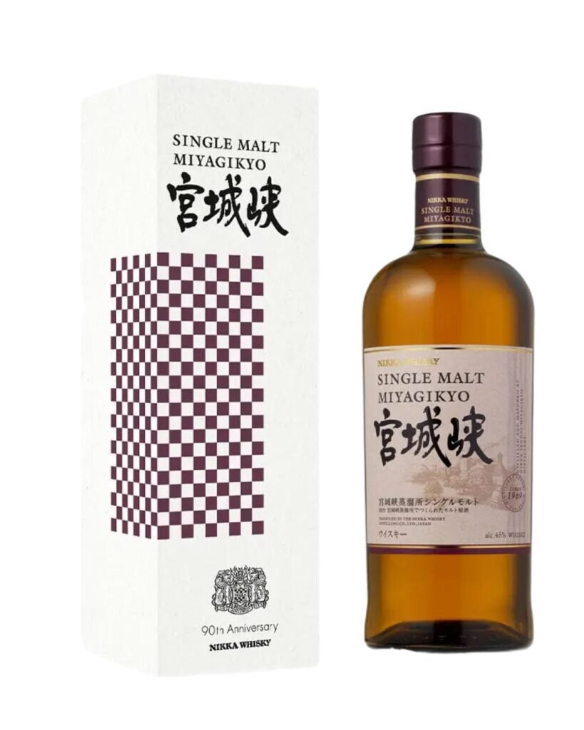 Wholesale Nikka Miyagikyo Single Malt  90th Anniversary Japanese Whisky 70 cl
