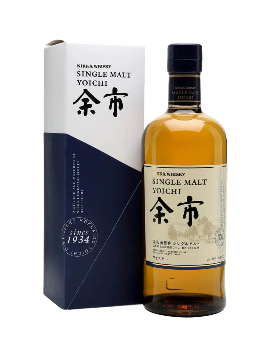 Wholesale Japanese Whiskey | Buy Japanese Whiskies in Bulk