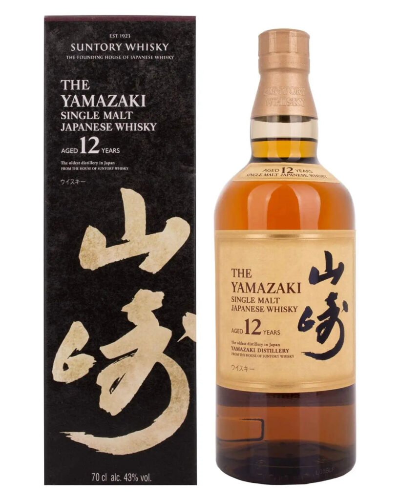Buy Yamazaki Whiskey Wholesale