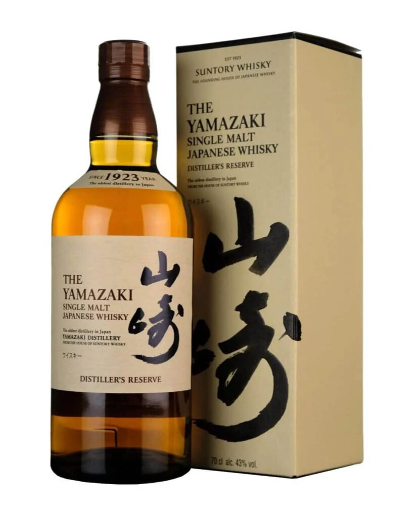 Wholesale Yamazaki Distiller's Reserve Whisky 70 cl